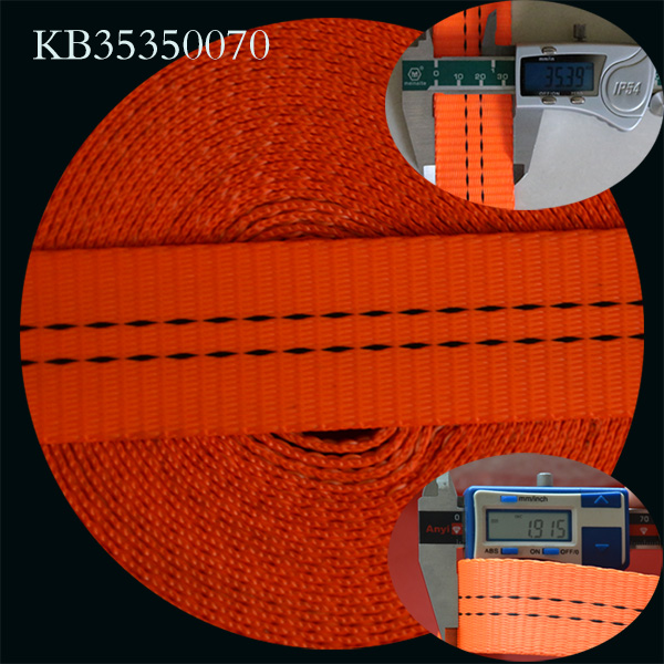 捆绑带KB3535