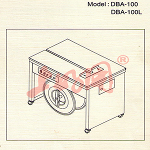 DBA-100 DBA-100L打包机说明书
