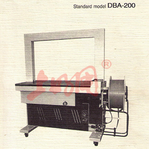 DBA-200打包机操作说明书
